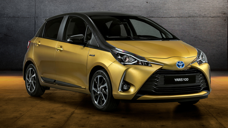 Το επετειακό Toyota Yaris